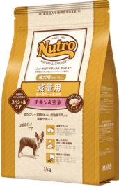 ナチュラルチョイスのアイコン