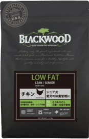 ブラックウッドのアイコン