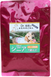 デイリースタイルのアイコン