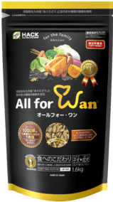 パルアンドアイのアイコン