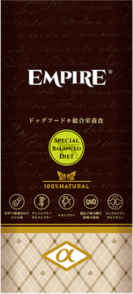 エンパイアスペシャルバランスダイエットのアイコン