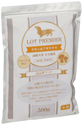 ロットプレミアのアイコン