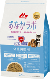 おなかラボのアイコン