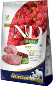 N&Dキヌアウェイトマネジメントのアイコン