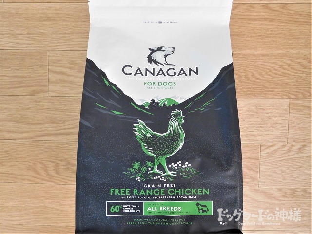 再再販！ カナガン CANAGAN ドッグフード 2kg×3袋 asakusa.sub.jp