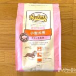 ナチュラルチョイス小型犬成犬用 チキン＆玄米のパッケージ画像