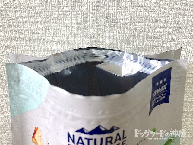 全328商品】おすすめドッグフードを徹底比較！安全安心な犬の餌は？