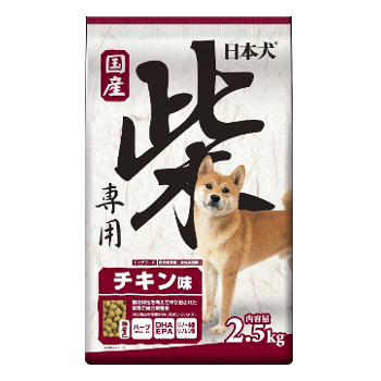 日本犬 柴専用 ドッグフードの口コミ評判は 安全性も評価