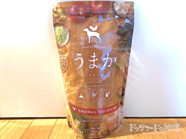 プレミアムドッグフード うまか 1.5kg - 犬用品