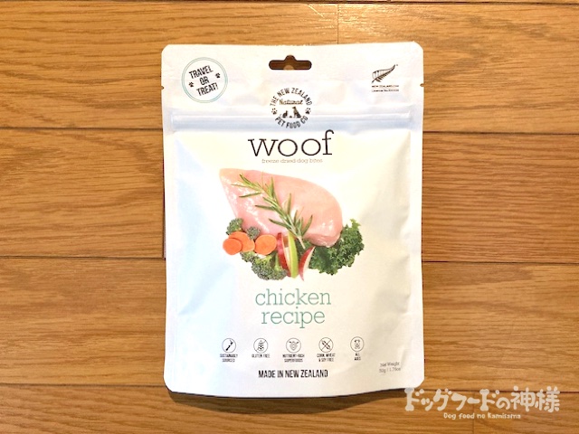 woof（ワフ）ドッグフードのレビュー記事のサムネイル