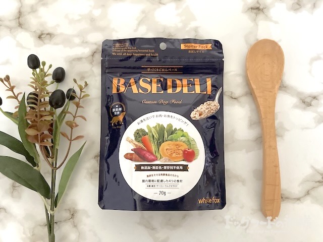 全328商品】おすすめドッグフードを徹底比較！安全安心な犬の餌は？