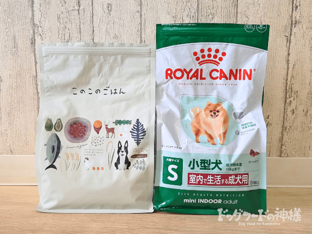 royalcanin-hikaku_01