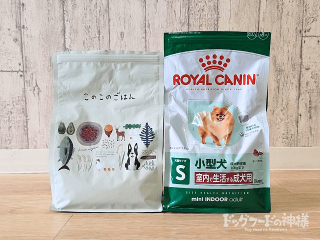 royalcanin-hikaku_07