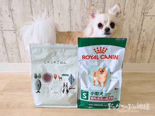 royalcanin-hikaku_16